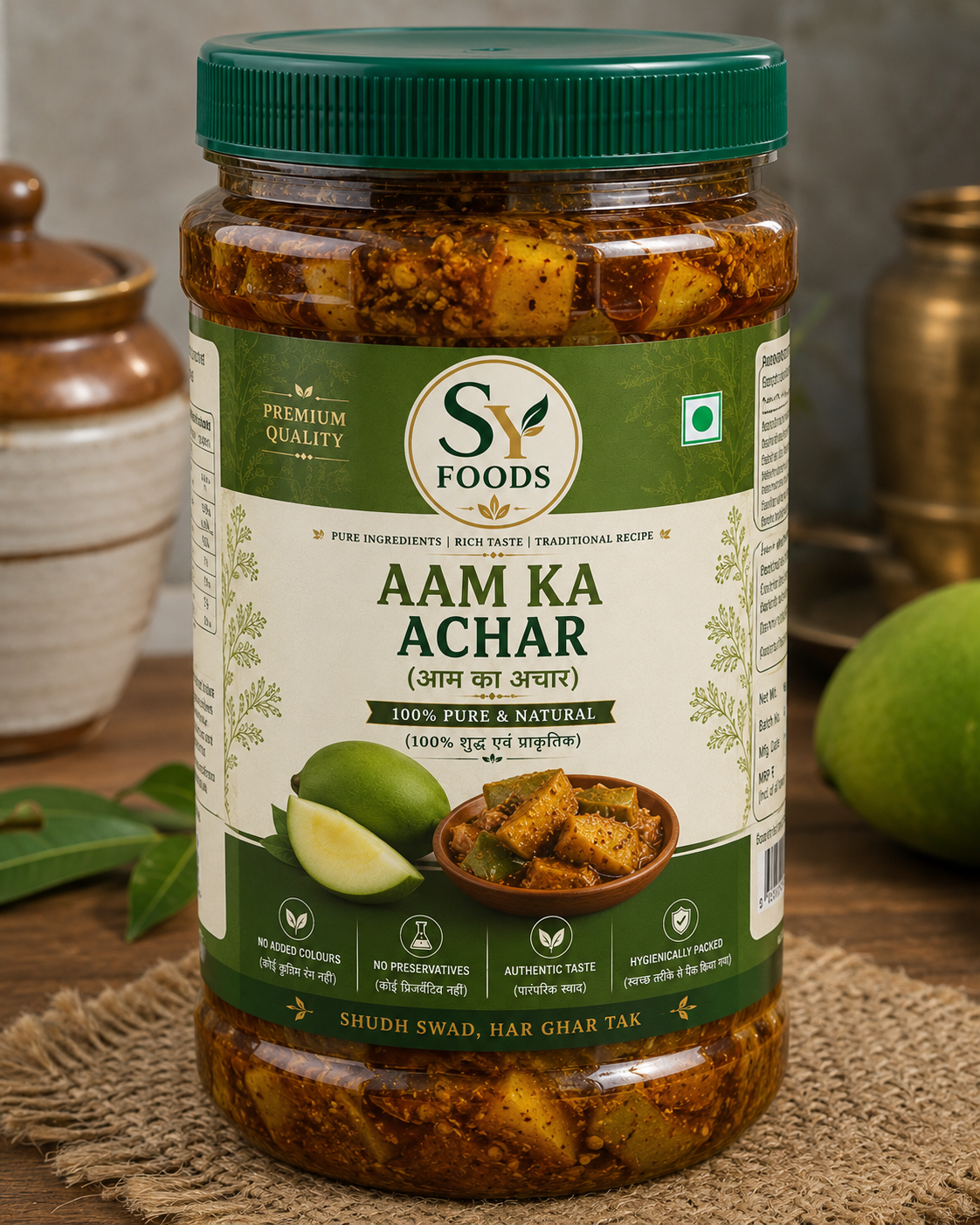 SY Foods Mango Pickle (Aam Ka Achar)
